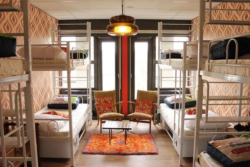Hostelle Amsterdam 0*,