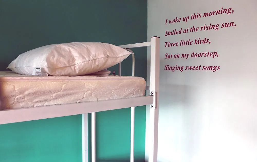 Hostelle Amsterdam Hostel