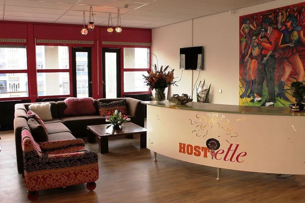Hostelle Amsterdam Hostel